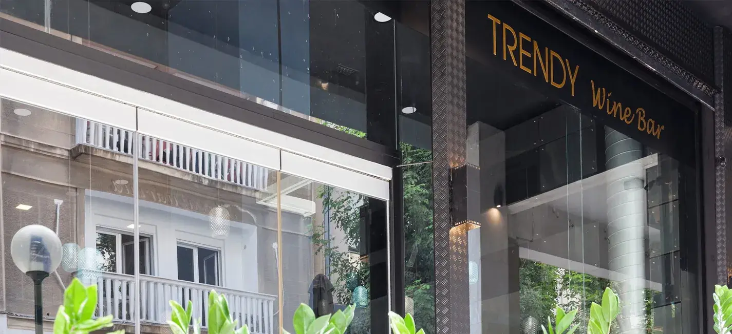 Trendy Hotel by Athens Prime Hotels